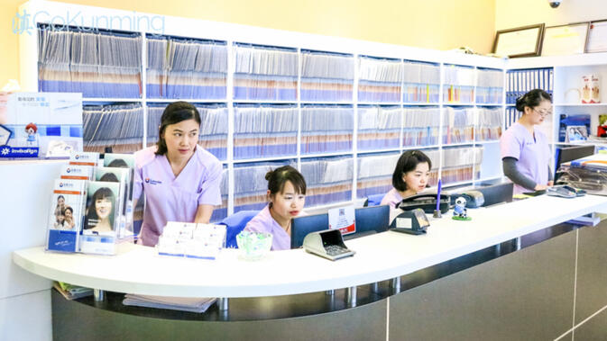 Setting Up An International Dental Clinic In Kunming Gokunming