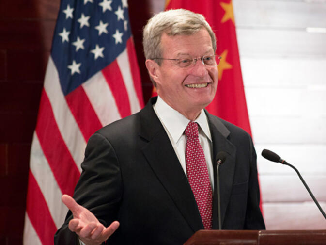 US Ambassador To China Visits Yunnan GoKunming   9010 