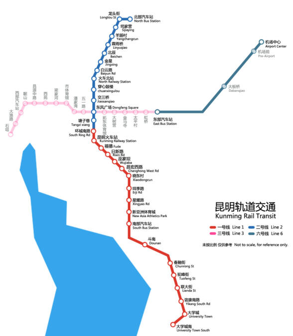 A Quick Guide To Kunming S Metro Line 2 Gokunming