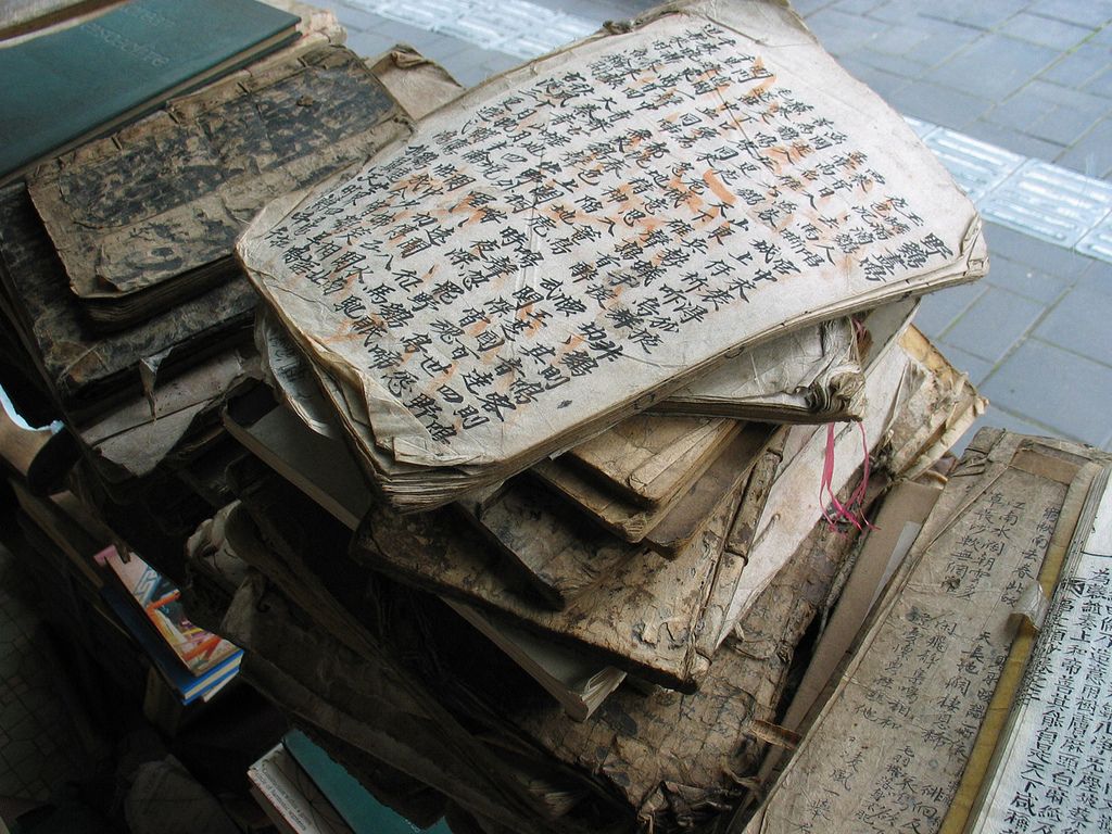 Yunnan Library creating database of digitized ancient texts