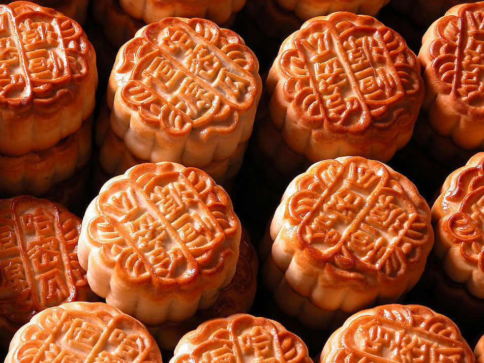 Mooncake Festival