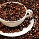 Yunnan coffee bean output grows 50 percent