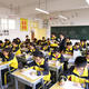 China to overhaul high school education in "poverty-stricken" regions