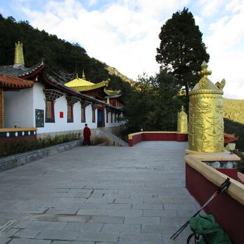 Upper compound of Wenfeng Temple