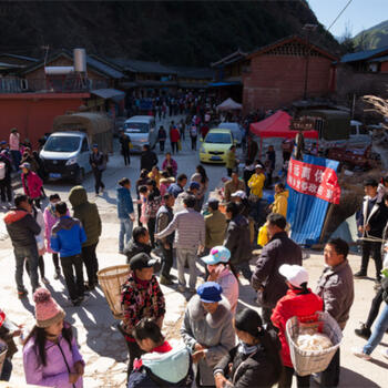 Market day in Liming, Yunnan