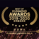 Coming soon: The Best of Kunming Awards Gala 2019-2020