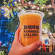 Preview: Craft beer and music festival "Kunming Calling"