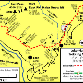 Luke-Haba Trekking Map