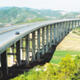 New highway brings Qujing closer to Kunming