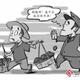 Kunming proposes reforms to chengguan procedures