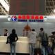 China Eastern officials, pilots meet after Kunming protest