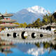 Lijiang China's number one tourist hotspot