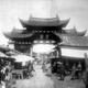 Old Kunming: Gateway of the Emerald Chicken