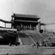 School daze in Qing Dynasty Kunming