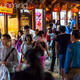 Lijiang to restrict risqué ads targeting tourists