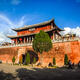 Weishan, Yunnan: Birthplace of an ancient kingdom