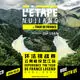 Ticket giveaway: L'Étape Nujiang by Tour de France