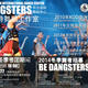 Winter Auditions (Dangsters Dance Crew)