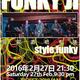 Funk Party