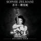 Sophie Zelmani China Tour 2016