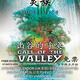 Call Of The Valley