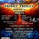 Friday Frenzy/Spirit Tribe Pre-Party