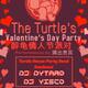 Turtletines Day - 2 bands, 2 DJs 