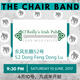 The Chair band 