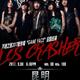 Live Music: Los Crasher (Rock, Beijing)