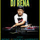 DJ Rena (Current DMC World Champion)