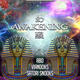 Awakening Kunming 昆明幻醒