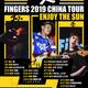 Finger Family (Pop-Punk, Beijing)