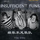 Live Music: Insufficient Funs