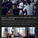 Wingchun Experience class