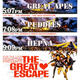 DT Sunday: The Great Escape