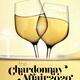 The Chardonnay Affair 