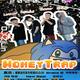 Hip-Hop: Money Trap 2nd anniversary special