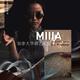 Vervo Presents - MIIIA