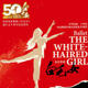 Shanghai Ballet: The White-Haired Girl