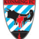 Kunming FC Friendly