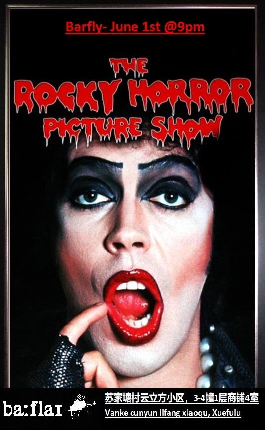 Rocky Horror Picture Show Barfly CALENDAR GoKunming