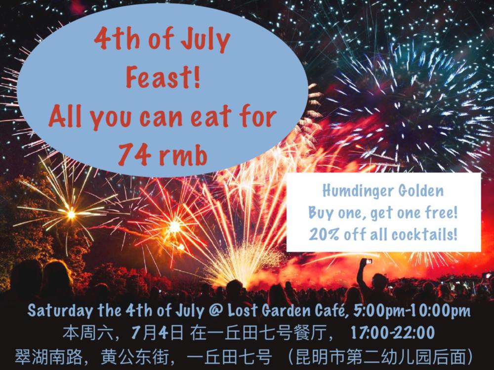 Fourth of July Feast @ Lost Garden Café – CALENDAR | GoKunming