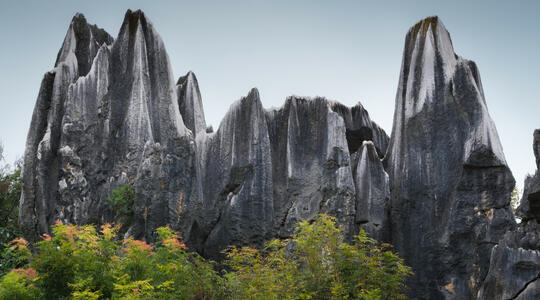 Rock Skyline