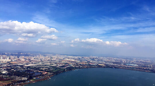 Overlooking kunming