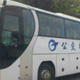 Airport Bus Line 919C (New Luosiwan stop)