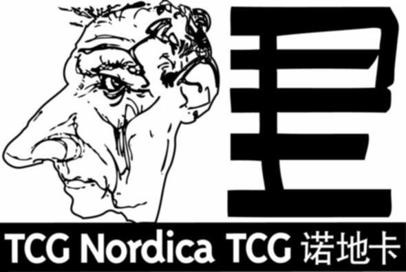 TCG Nordica (new location)