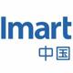 Wal-Mart (Guomao)