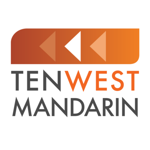 Tenwest Mandarin School