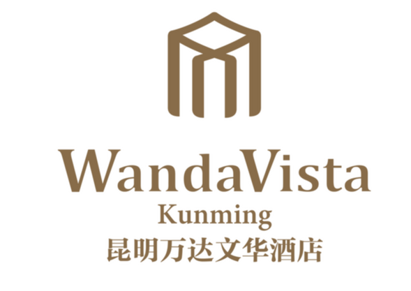 Wanda Vista Kunming