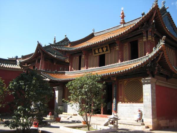 Kung Fu Grading - Shaolin Temple Yunnan